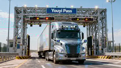 Youyi Pass Smart Border Port Trial Launches in Guangxi