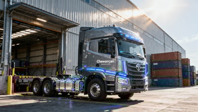 2026 Q1 Transport Industry Tax & Finance Policy List Released