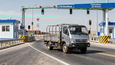 Yerkeshkan Port 24-Hour Freight: +87.4% Truck Traffic in First Month