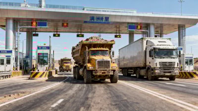 Manzhouli Highway Port 24-Hour Freight Clearance Trial Boosts Russia-Bound Equipment Exports