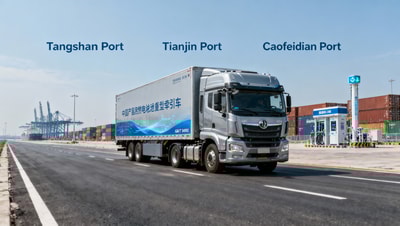 Hebei's 15th Five-Year Plan Launches Beijing-Tianjin-Hebei H2 Truck Corridor