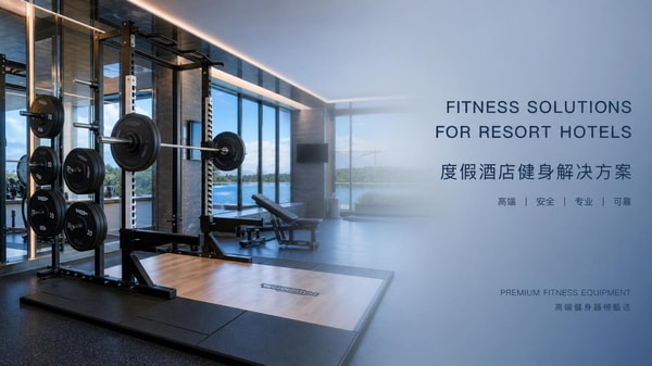 Olympic Barbell Manufacturer Checklist for Strength Equipment Sourcing