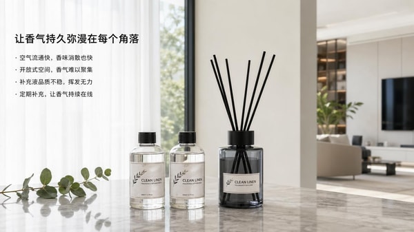 When a Reed Diffuser Refill Stops Smelling Strong Too Soon