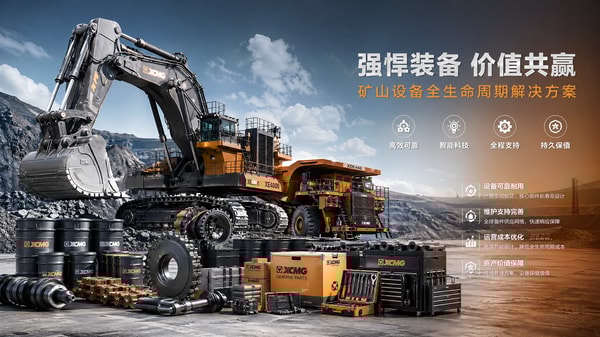 Mining intelligence tools often miss this market signal