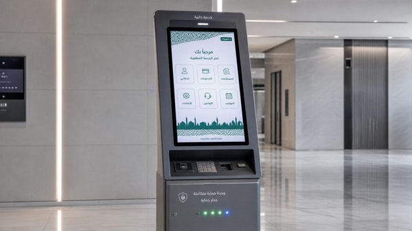 SASO ICT-2026: Saudi Kiosk Network准入新规 Effective Sep 2026