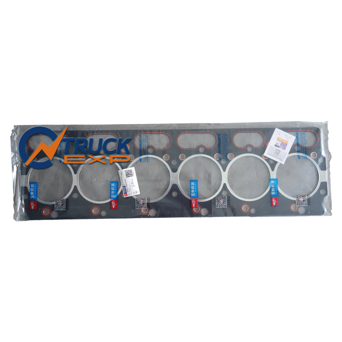 Cylinder Gasket (B3000-1003001B-497) For YC DIESEL YC6J220-33