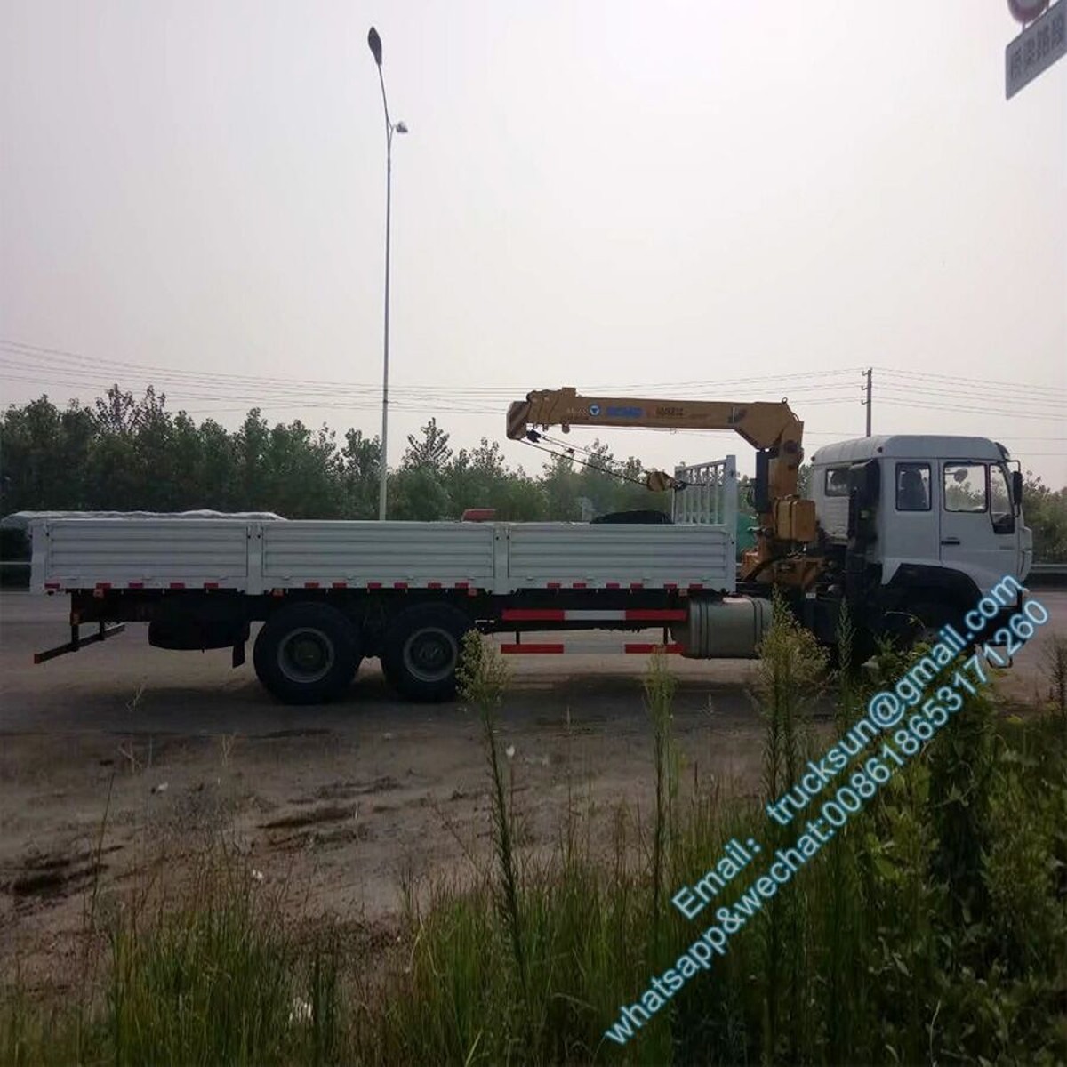 ZZ1257N5247W