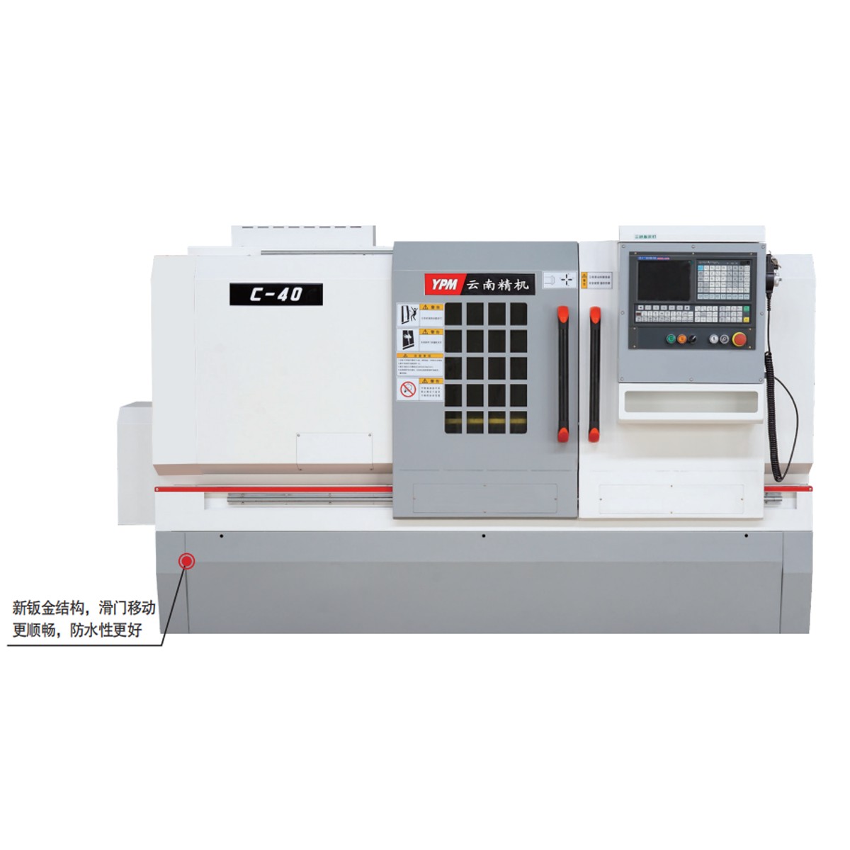 CK-6140 Flat Guide CNC Lathe