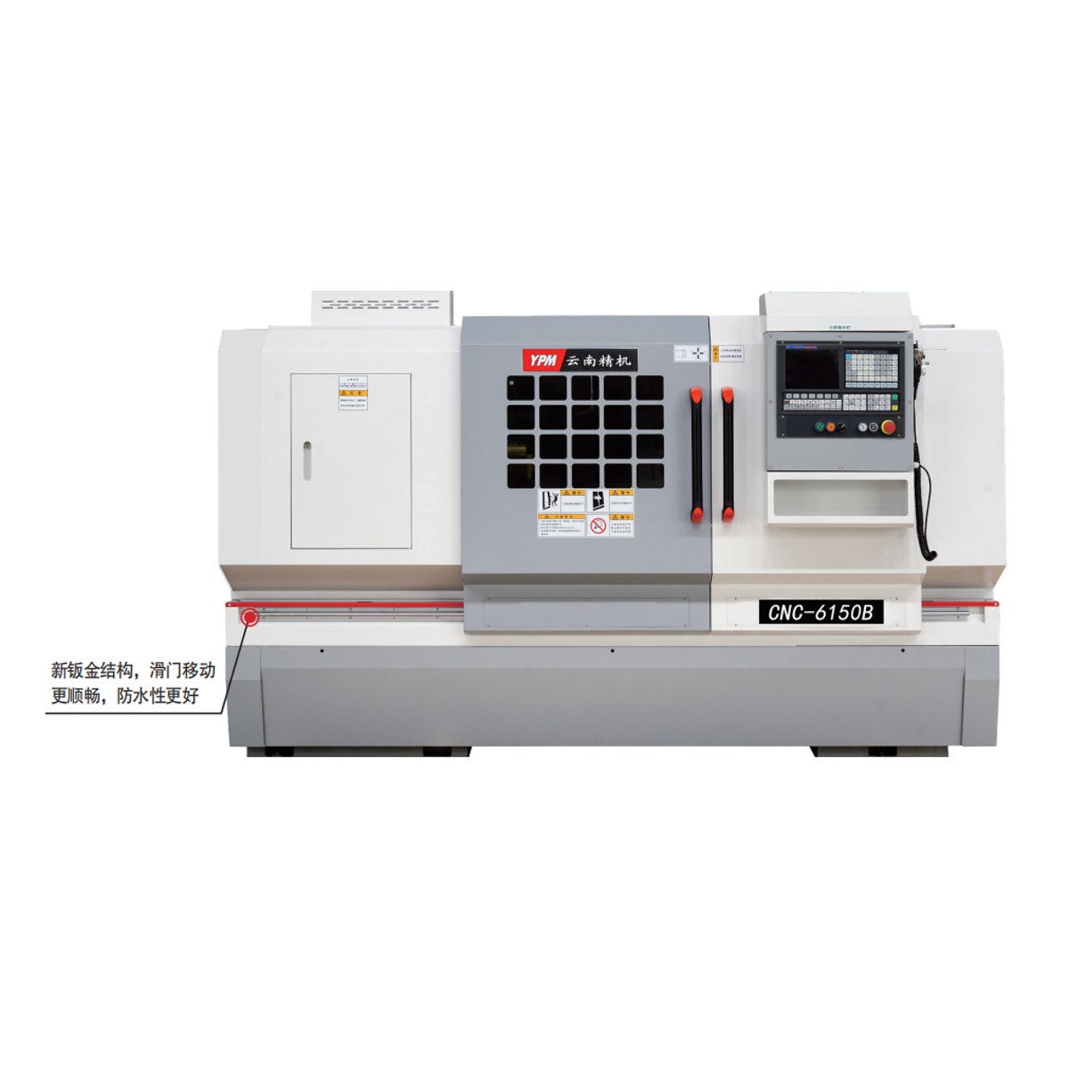 CNC-6150 B Series Flat Guide CNC Lathe