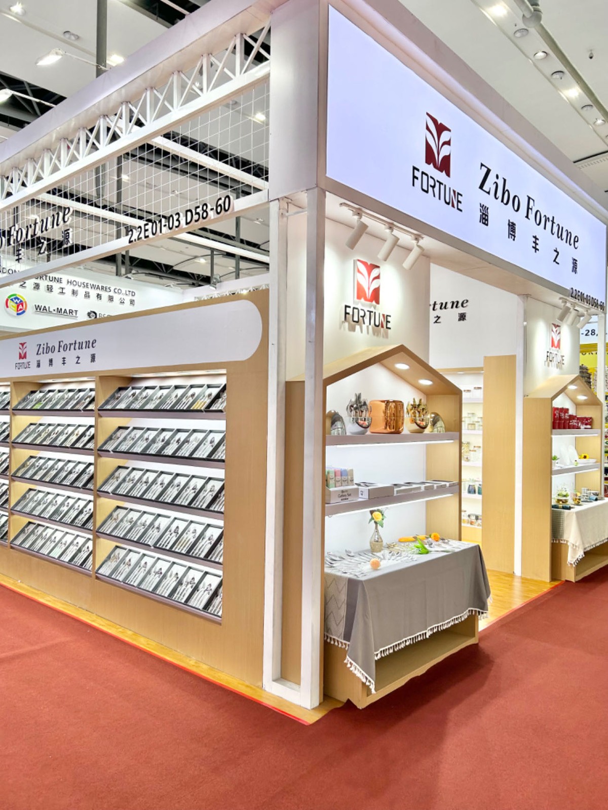135th  Spring Canton Fair Booth