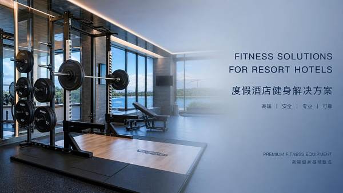 Olympic Barbell Manufacturer Checklist for Strength Equipment Sourcing