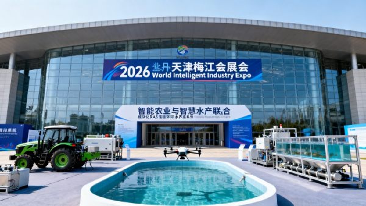 2026 World Intelligent Industry Expo Opens in Tianjin