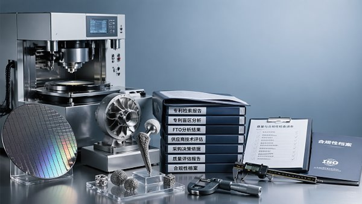 Patent Landscape Gaps That Distort Technology Decisions