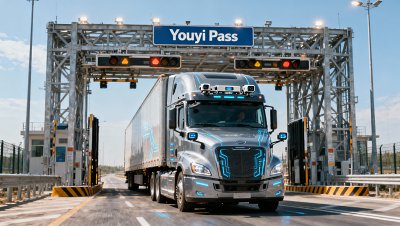 Youyi Pass Smart Border Port Trial Launches in Guangxi