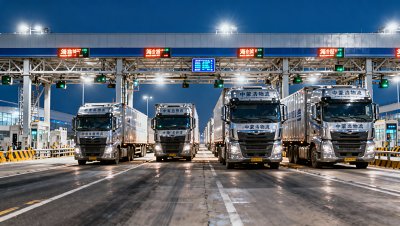 Erlianhot Highway Port Launches 24-Hour Freight Clearance for Mongolia