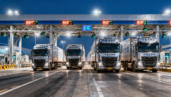 Erlianhot Highway Port Launches 24-Hour Freight Clearance for Mongolia