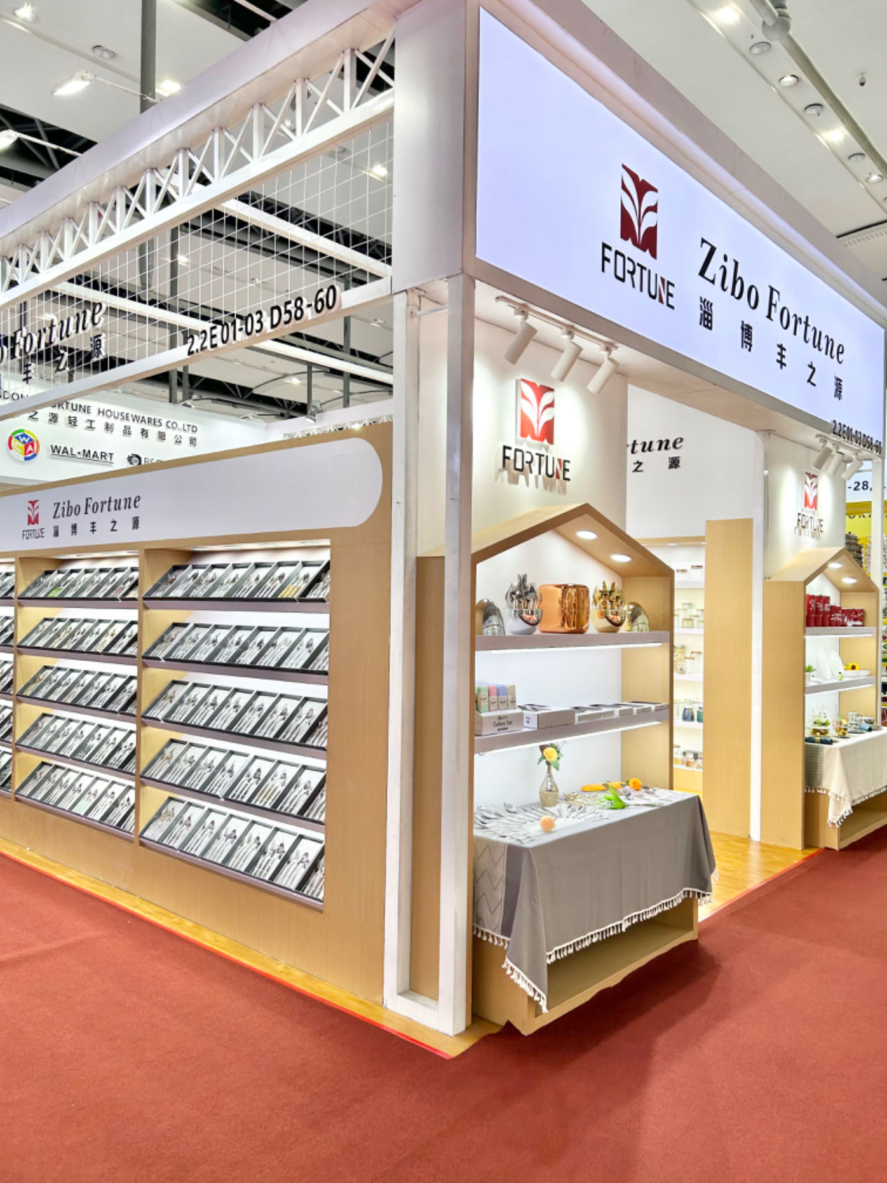 135th  Spring Canton Fair Booth