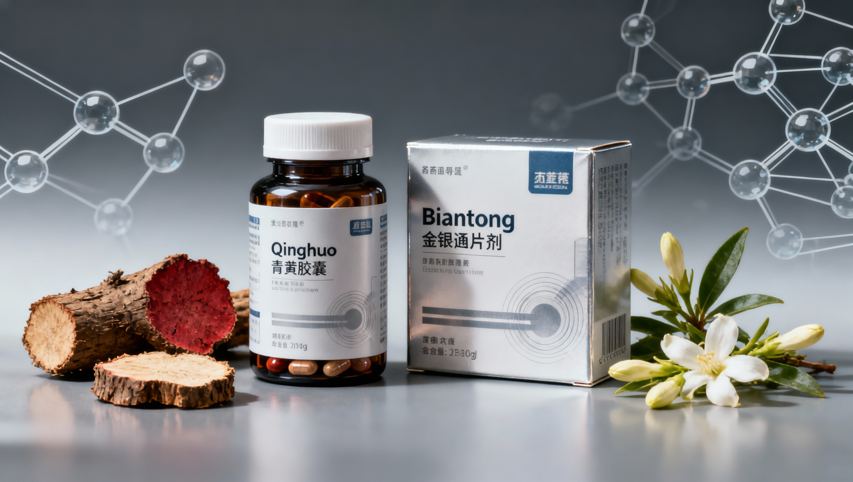 China’s NMPA Reclassifies Qinghuo Capsules and Biantong Tablets from Rx to OTC: Implications for TCM Export and Channel Expansion